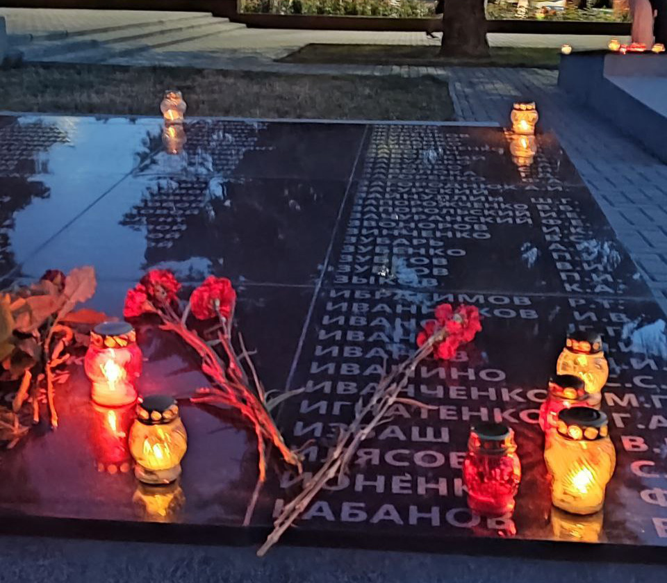 Світло любові нашої