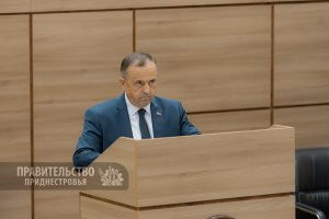 Як працював Уряд у році, ЩО МИНУВ