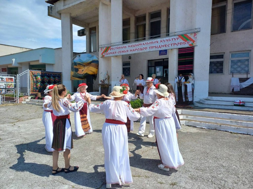 Свято дружби, традицій і взаємоповаги