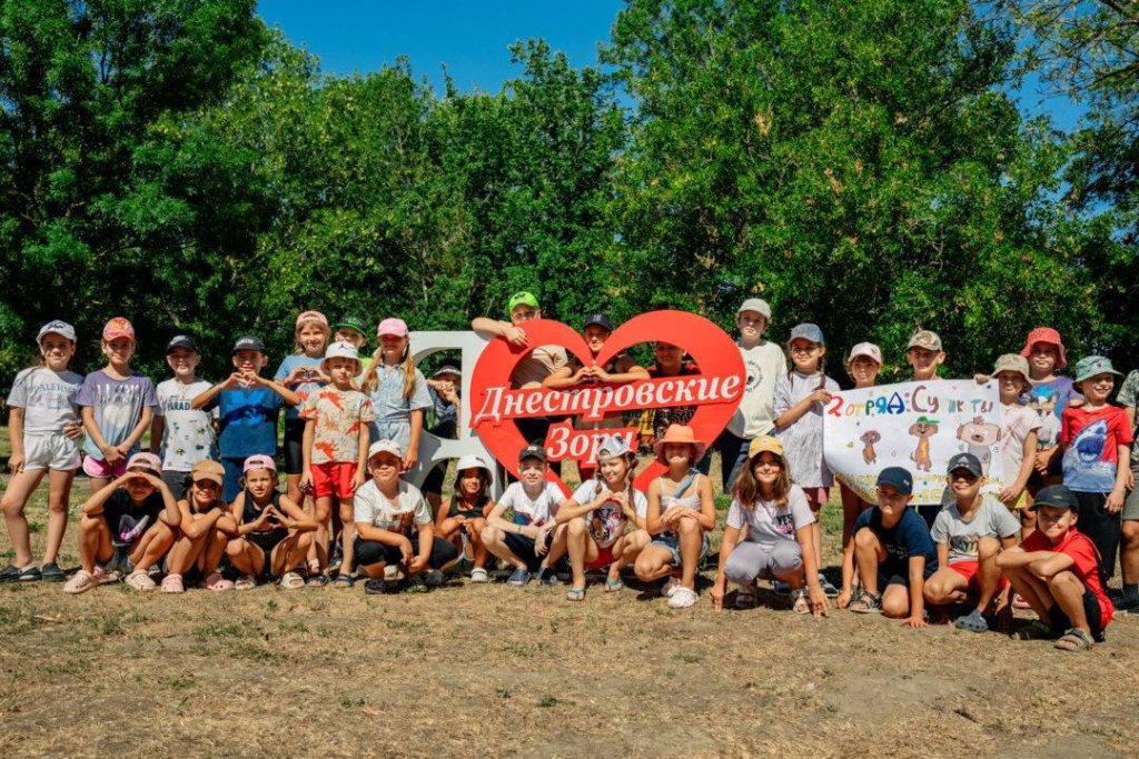 Перлина дитячого відпочинку