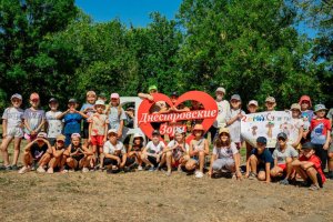Перлина дитячого відпочинку