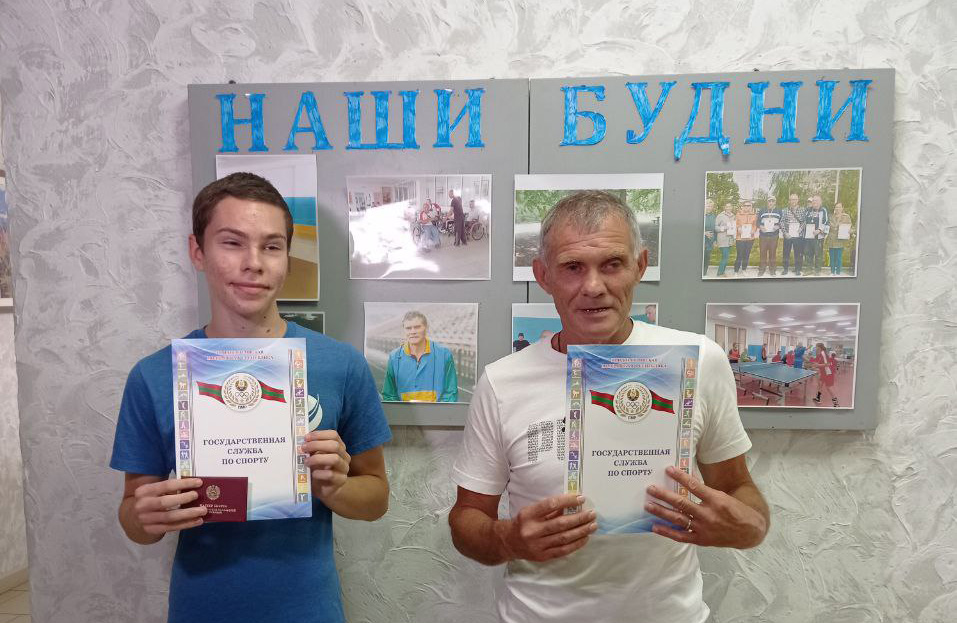 Спортивне життя тривалістю 24 роки