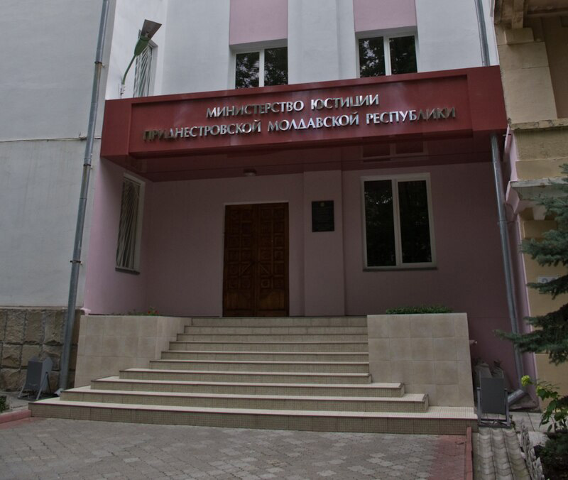 Служителі закону