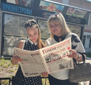 Практика – основа  професійної діяльності