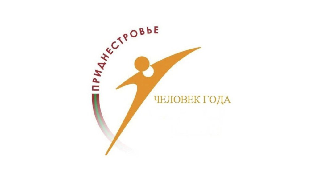 Цвіт нації, ГОРДІСТЬ КРАЇНИ