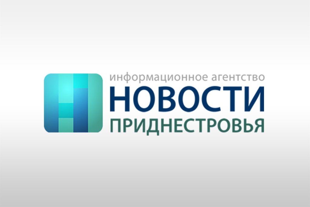 РУПОР ДЕРЖАВИ