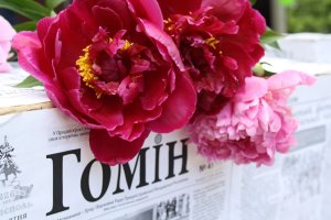 РІК ПРИДНІСТРОВСЬКОГО НАРОДУ: ОГЛЯД НОВИН
