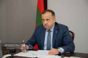 ГРОМАДСЬКИЙ ТРАНСПОРТ,  ІНВЕРТОРИ ТА ФОТОЕЛЕМЕНТИ…