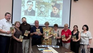 Про воєнні дороги дідів – пером онука