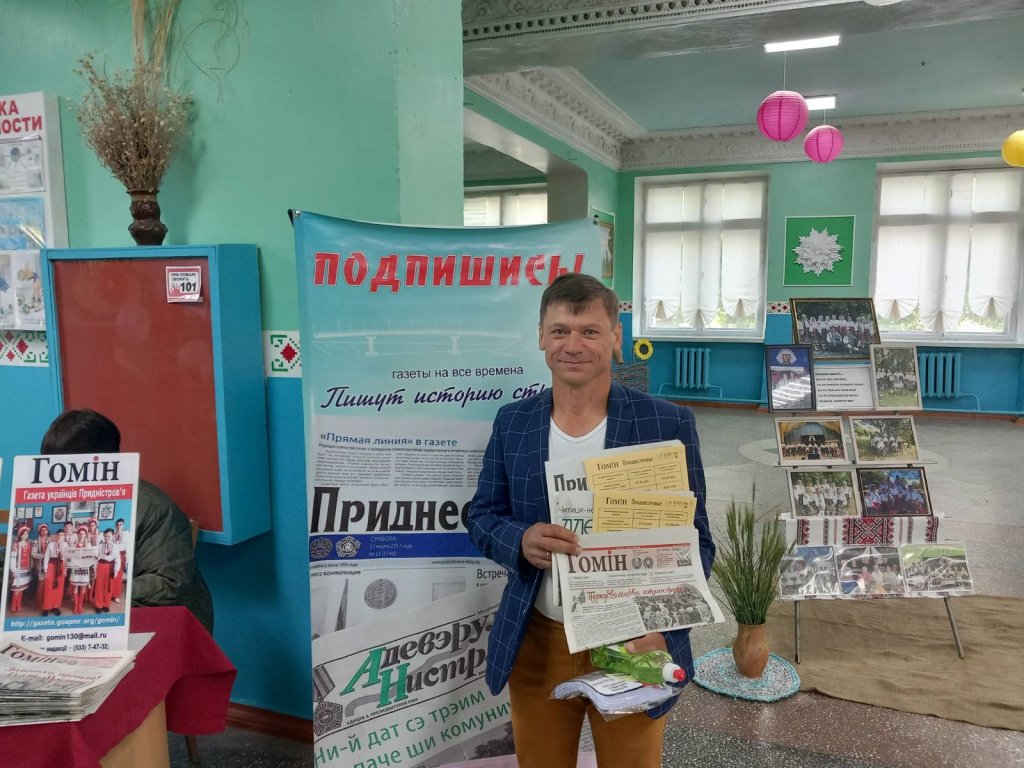 З гаджетом – по життю, а з газетою – на здоров’я