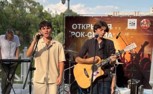 Музика з сильним ритмом