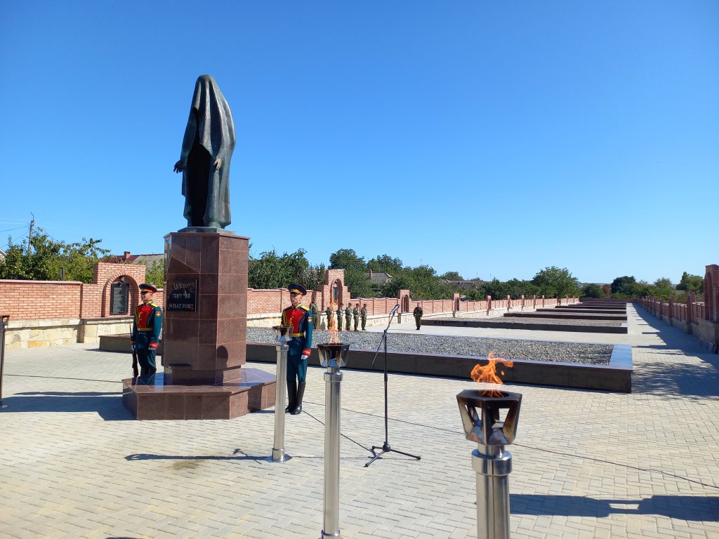 Не підлягає забуттю