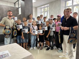 Історія визначних перемог