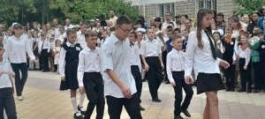 НОВИЙ ПОХІД ЗА ЗНАННЯМИ