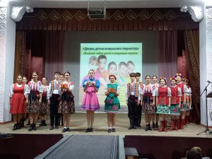 Територія РОСТу*