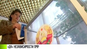 НАРОДНЕ ВОЛЕВИЯВЛЕННЯ