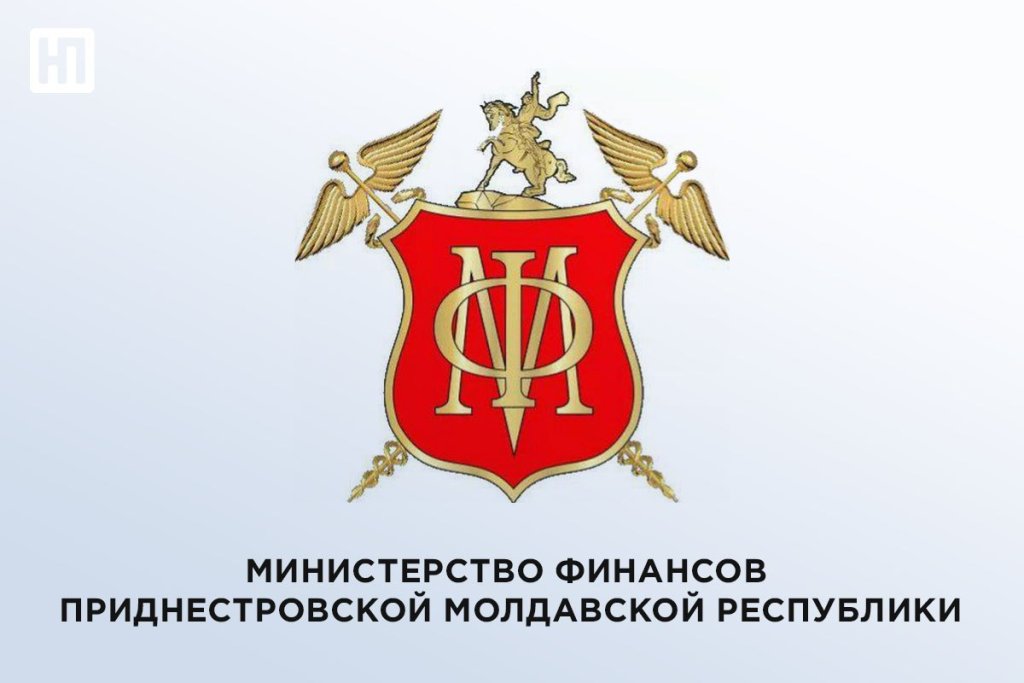 ЕКОНОМІЧНА БАЗА ДЕРЖАВИ