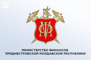 ЕКОНОМІЧНА БАЗА ДЕРЖАВИ