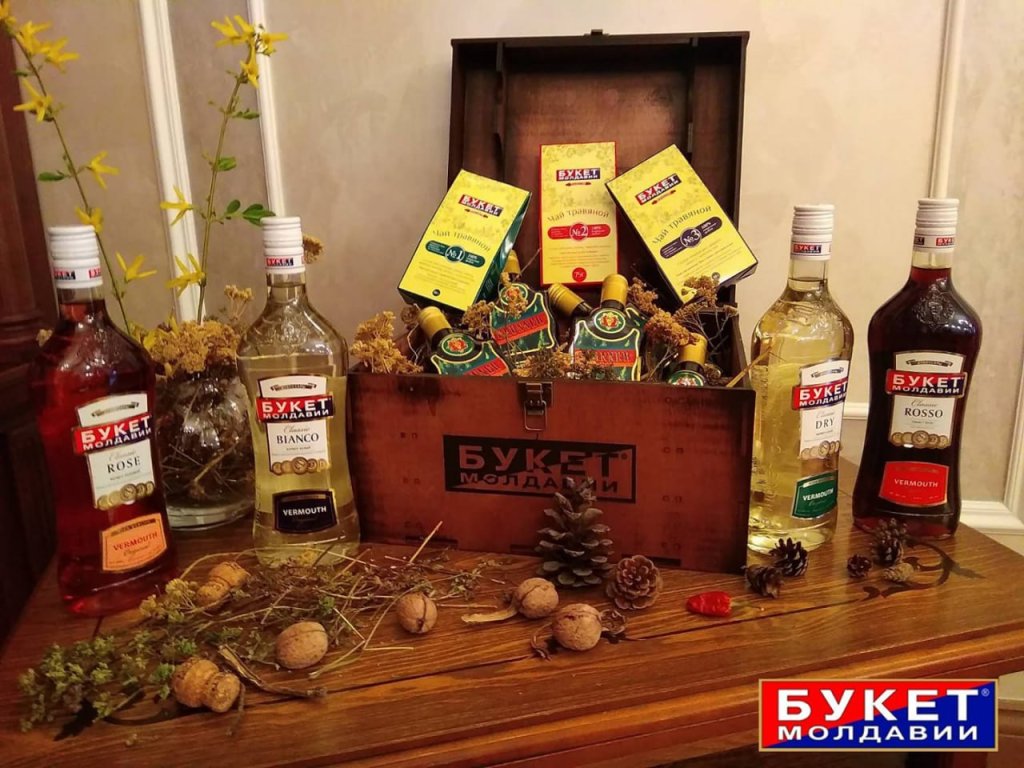 Ароматний «букет»  із Придністров’я