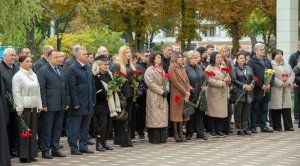 Символ вдячності, пам’яті та поваги