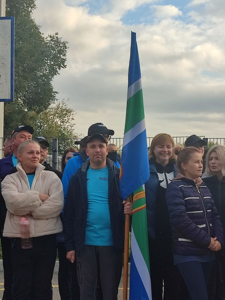 Спортивне єднання