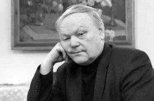 Знав, для чого жив
