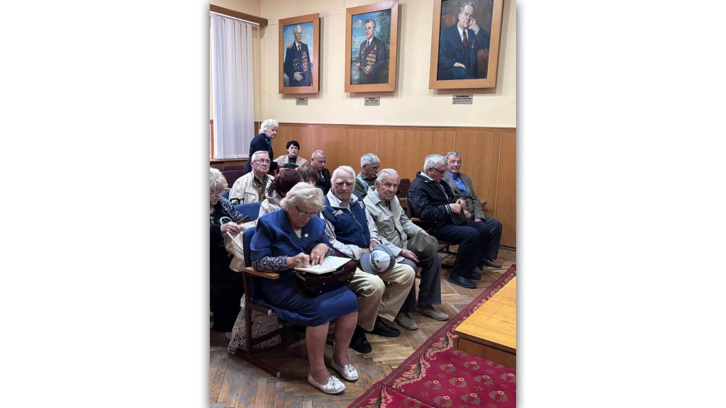 У центрі уваги – підтримка ветеранів
