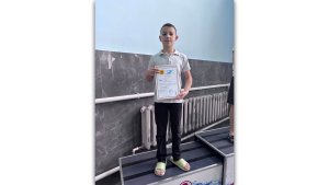 У ритмі хвиль