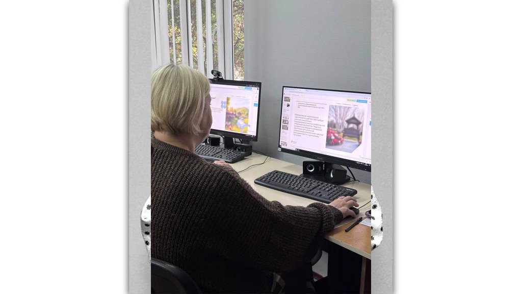 Навчатися ніколи не пізно