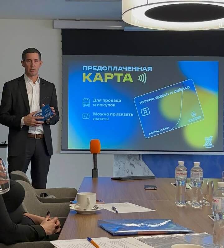 Надійність, стабільність і розвиток