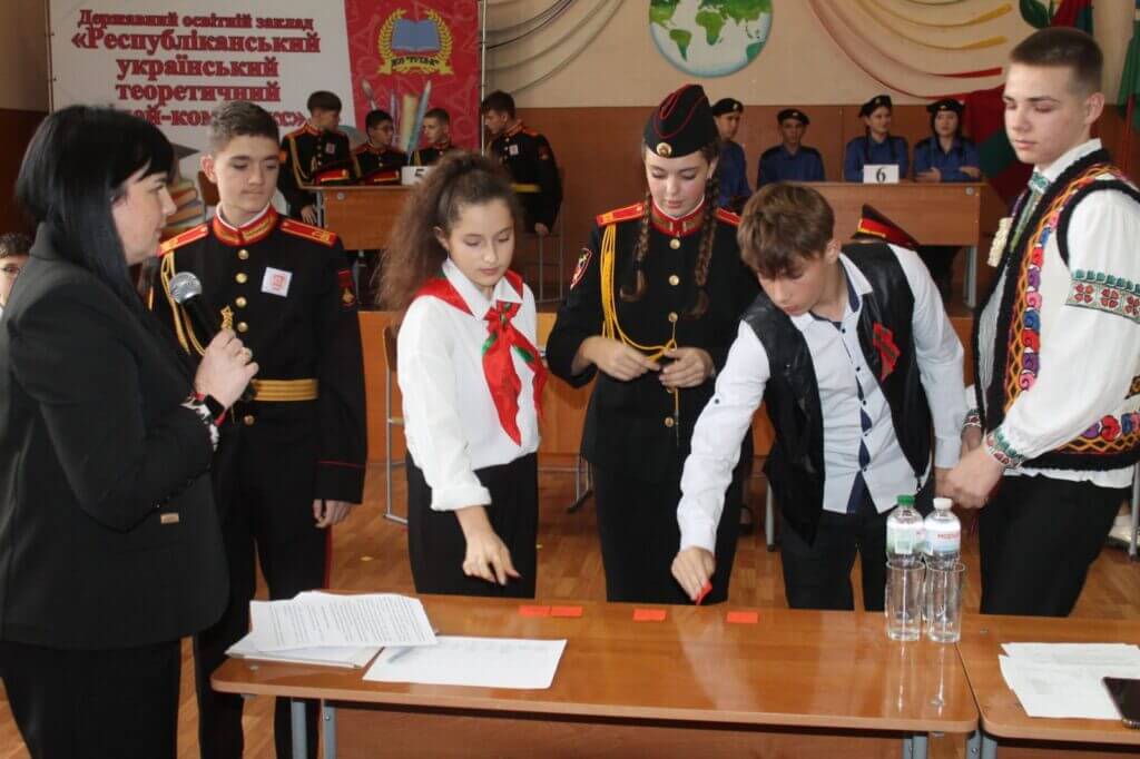 Моя Батьківщина