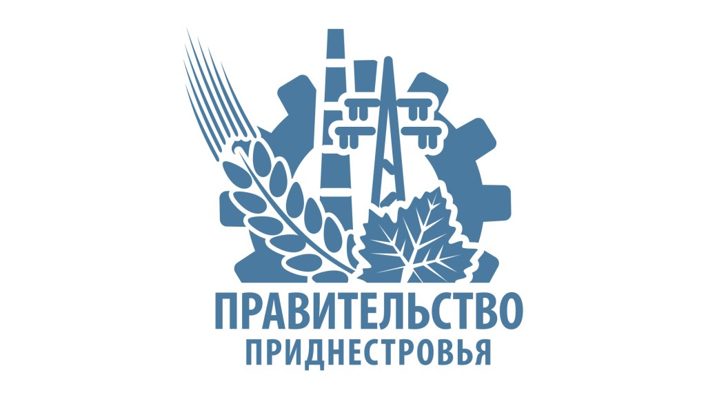 Урядові новини