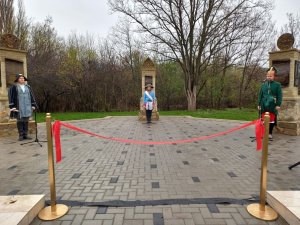 Це нашої історії рядки