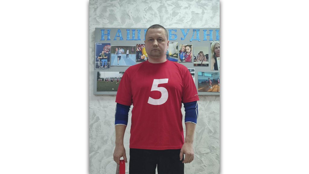 Спортивний світ особливих людей