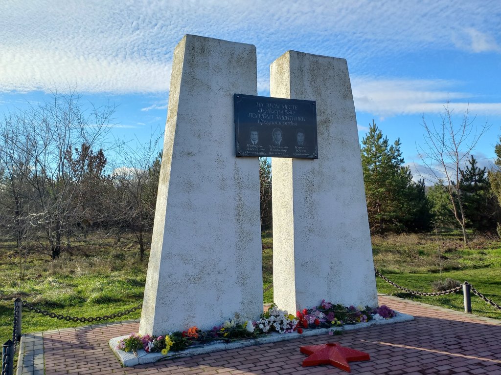 ЖИВА ПАМ’ЯТЬ ПРО ГЕРОЇВ