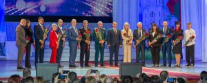 Тріумф  праці  й таланту