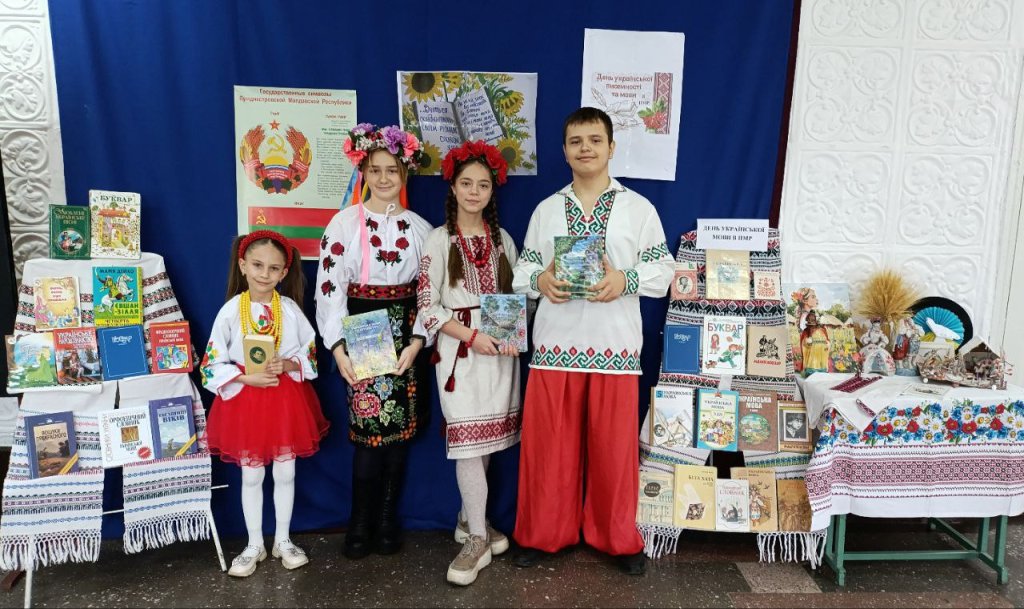 Мова – це ми, а ми – це Придністров’я
