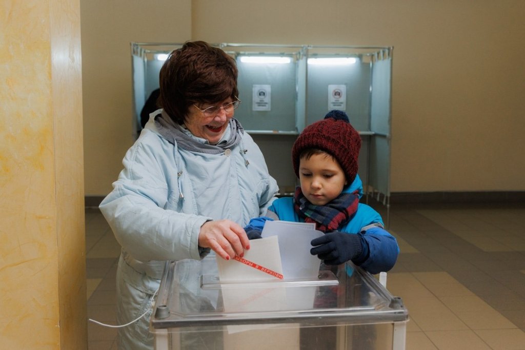 ВОЛЕВИЯВЛЕННЯ ГРОМАДЯН