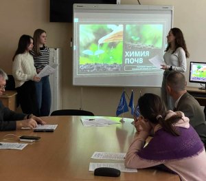 Всесвітній день ґрунтів: НАУКА, ДОСВІД І ТУРБОТА  ПРО МАЙБУТНЄ