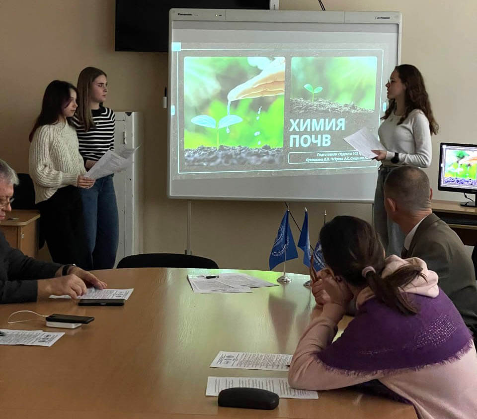 Всесвітній день ґрунтів: НАУКА, ДОСВІД І ТУРБОТА  ПРО МАЙБУТНЄ