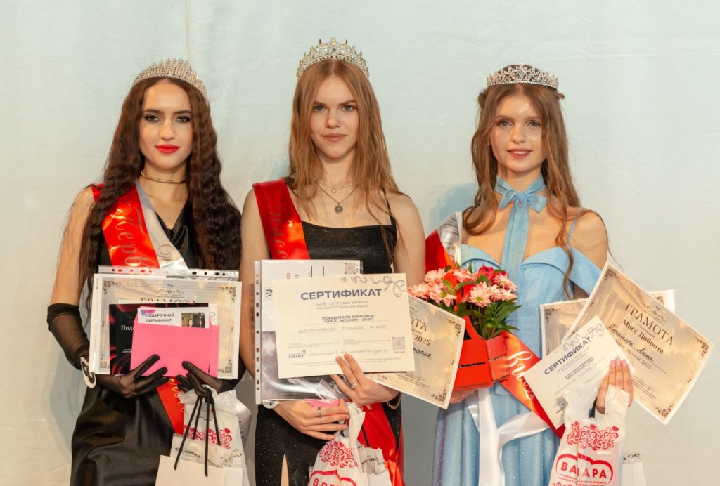 Під захистом Олімпу: Як грецькі богині ожили на конкурсі «Міс Економ – 2025»