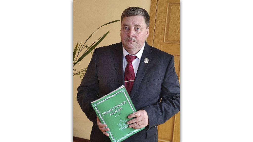 Літописці КРАЮ