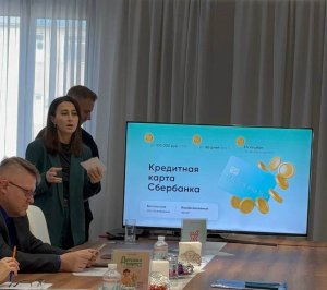 Універсальний БАНК