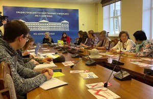 Погляд у майбутнє без епідемії