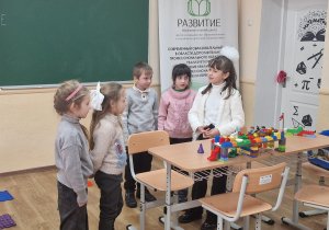 Актуальні знання  для сільських школярів