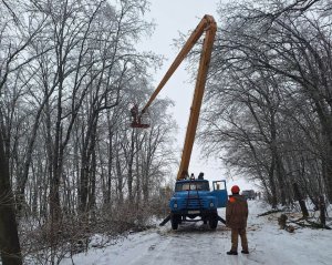 ПРОТИСТОЯННЯ СТИХІЇ