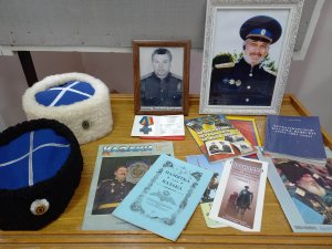 ЗВ’ЯЗОК ПОКОЛІНЬ