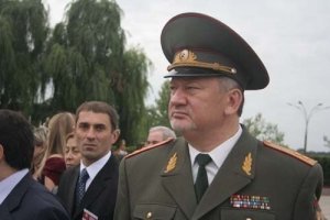 ВІРНІСТЬ, МУЖНІСТЬ, ЧЕСТЬ