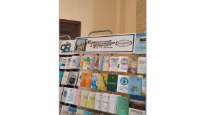 Наукові здобутки ПДУ