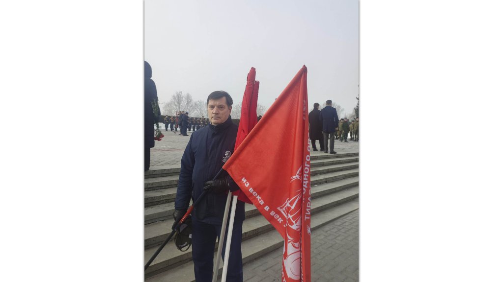 Всенародне СВЯТО